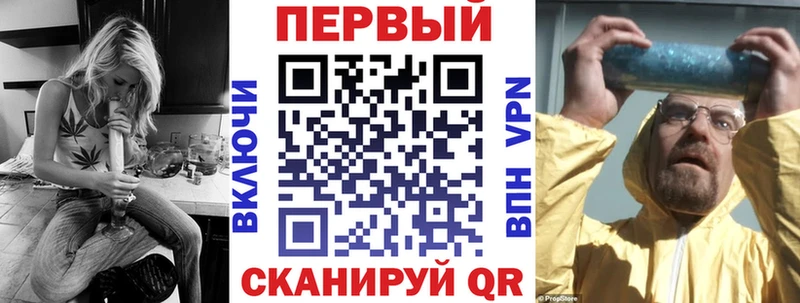 АМФЕТАМИН Premium  ОМГ ОМГ ссылка  Уссурийск  даркнет сайт 