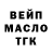 Кетамин VHQ VanillaVibes