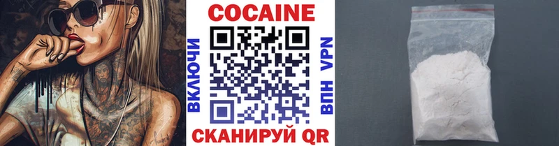маркетплейс какой сайт  Уссурийск  КОКАИН Эквадор  omg зеркало 