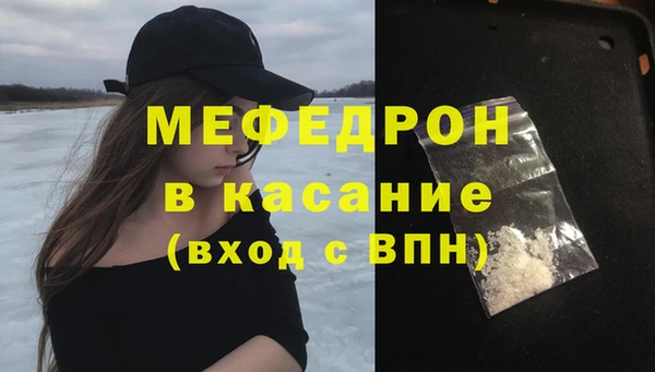 круглые Баксан