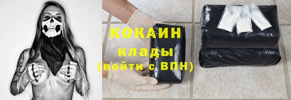 скорость Балахна