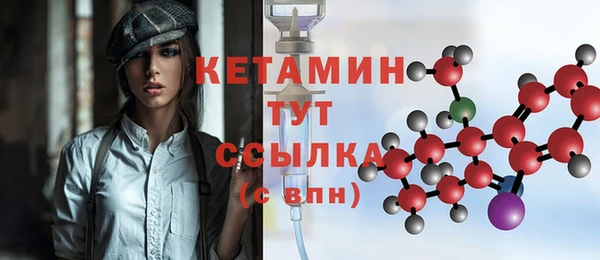 мдпв Балабаново
