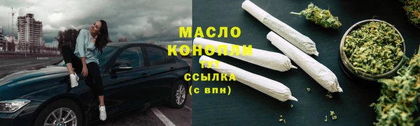 круглые Баксан