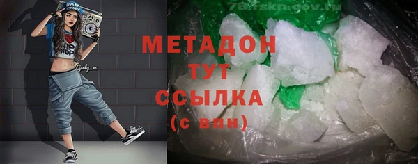 скорость Балахна