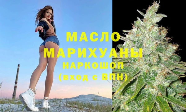 скорость Балахна