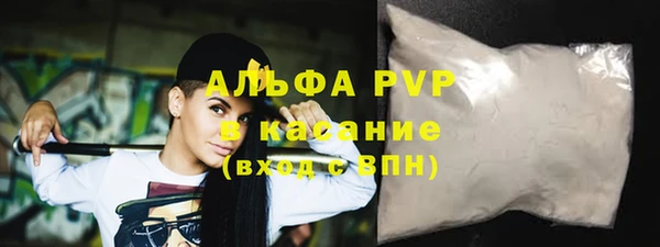 скорость Балахна