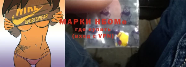 мдпв Балабаново