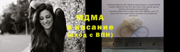 круглые Баксан