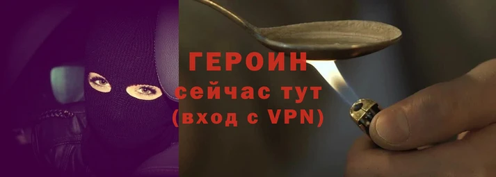 мяу мяу мука Белокуриха