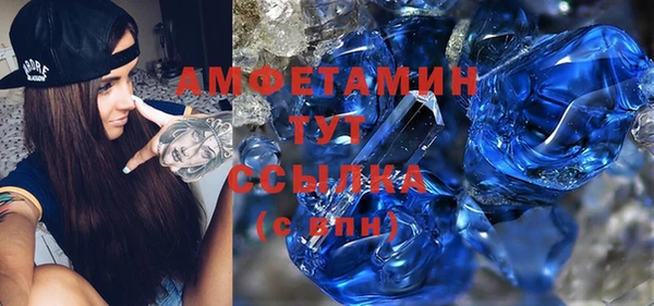 мдпв Балабаново