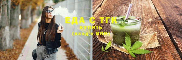 круглые Баксан