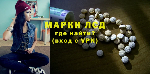 мдпв Балабаново