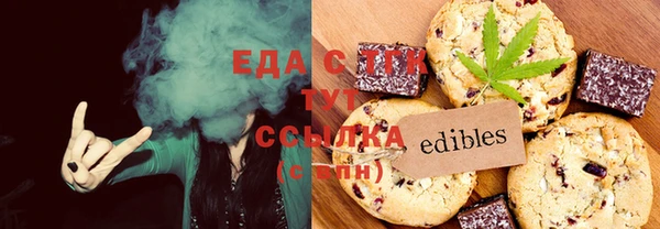 круглые Баксан