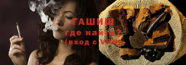 скорость Балахна