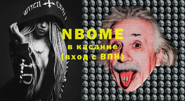 круглые Баксан