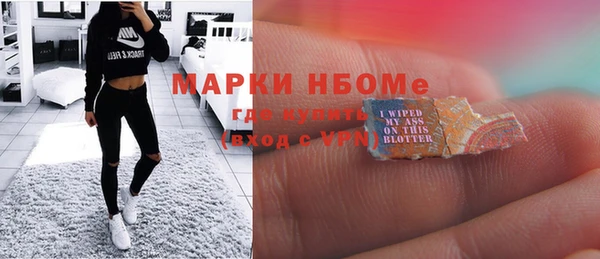 скорость Балахна