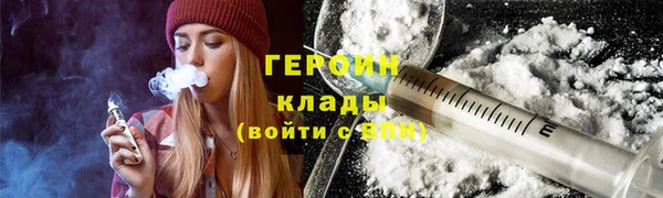 таблы Беломорск