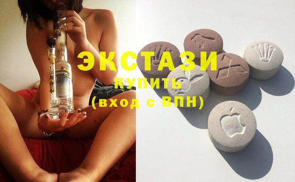 круглые Баксан