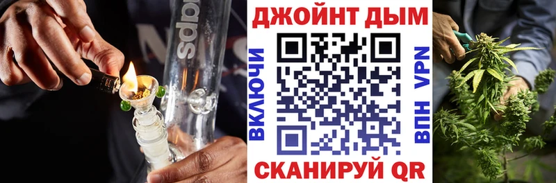 Конопля индика Уссурийск